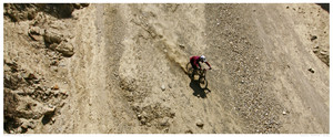 Vinay Menon | Mustang (May 2012)