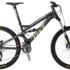 2013 GT Distortion 2.0 Bike - Reviews, Comparisons, Specs - Bikes ...