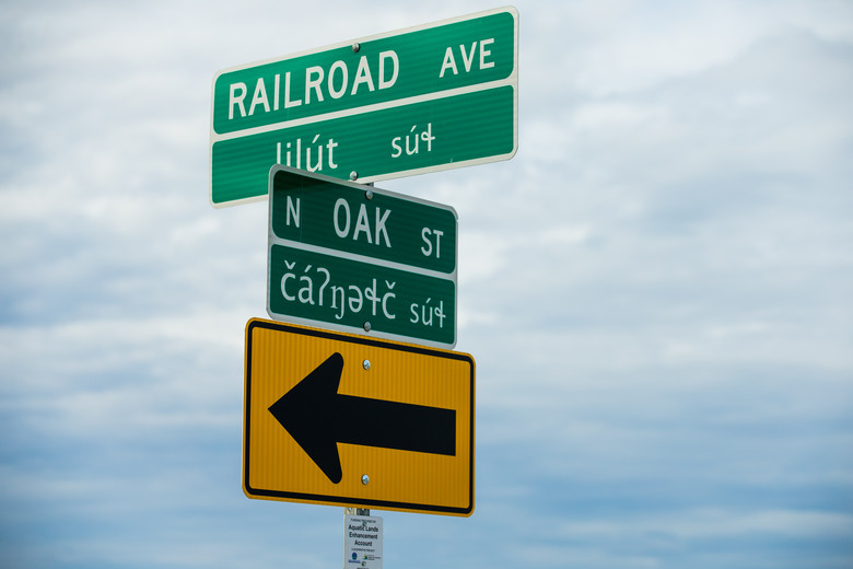Welcome to Port Angeles.