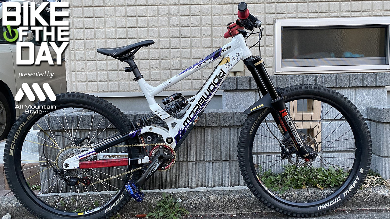 Morewood Makulu 26インチ　フレーム Morewood Makulu 26インチ フレーム