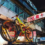 Specialized S-Works Enduro 650b