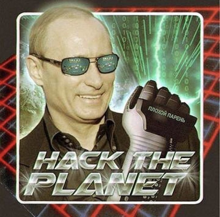 Big Daddy Vladdy Hackin You're Mainframes - ninguno - Mountain Biking