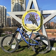 My favorite new horse Pegasus (Canyon Torque AL 6.0)