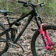 Atherton Trail 150