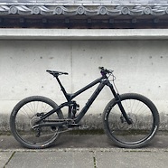 Trek Slash mullet