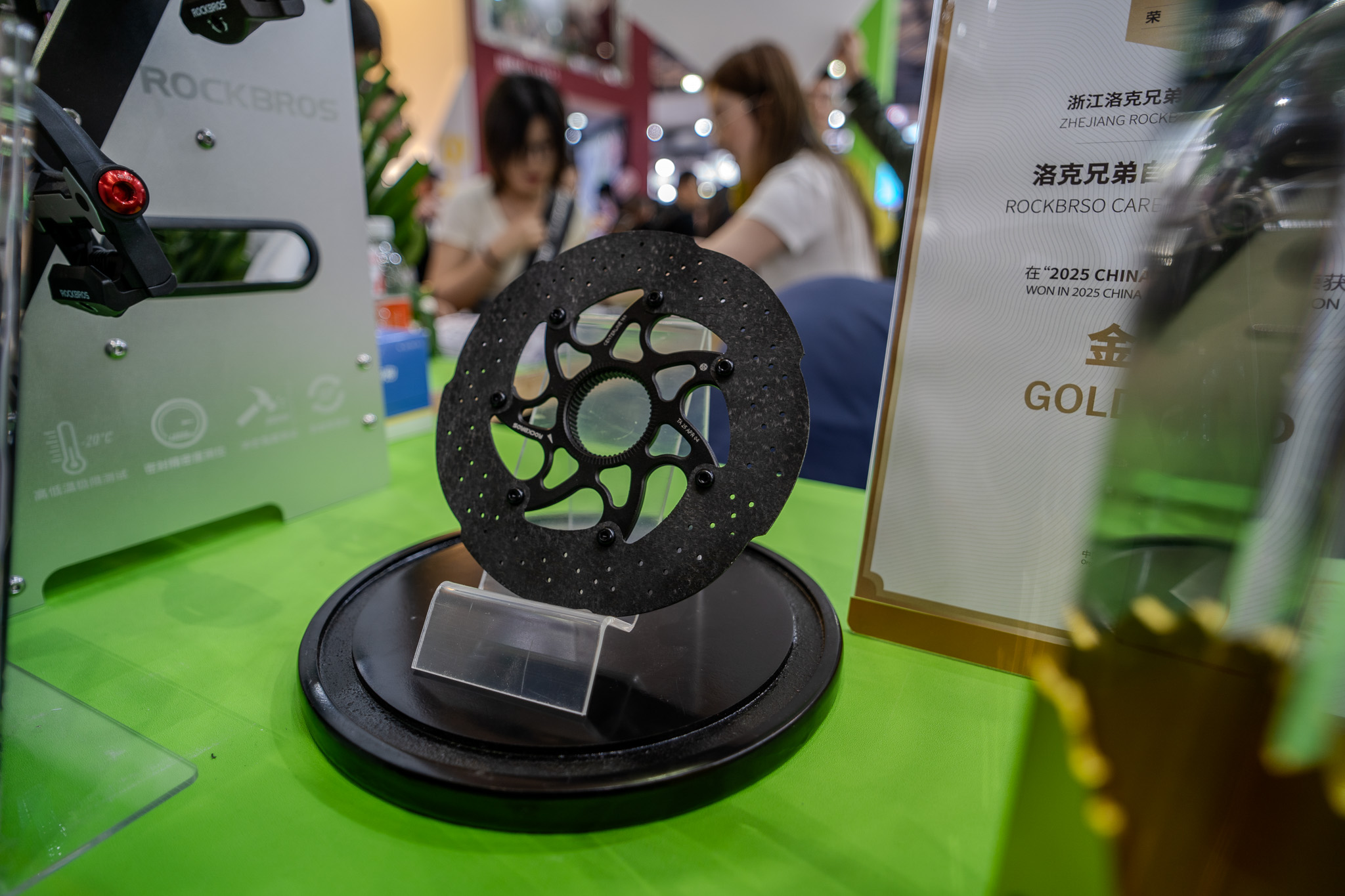 Rockbros Carbon Ceramic Brake Rotors - China Cycle 2025 - Gallery 2 ...