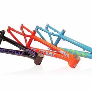 Flow 16"/20" Frame