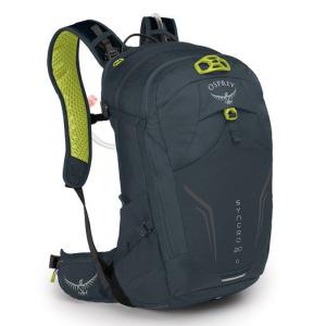 Osprey Syncro 20 - Wolf Grey