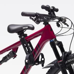 Shotgun Child Bike Seat   Handlebars Combo   