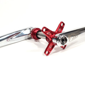 Profile Racing Elite Crankset (2024)