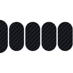 Lizard Skins Patch Kit - carbon leather