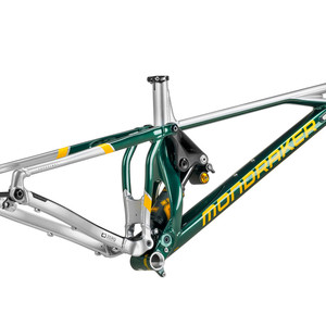 Commencal Supreme FR (2013) Frame - Reviews, Comparisons, Specs