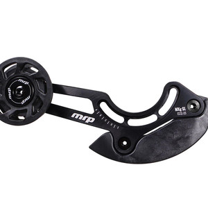 MRP MXG Chainguide (2024)