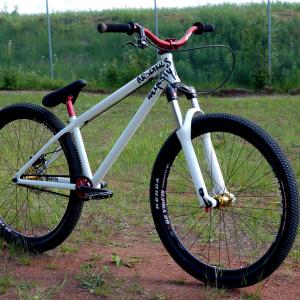 My trails / park bike