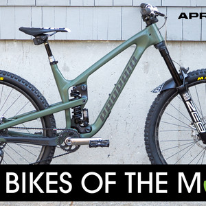 Vital Bike of the Day, April 2023