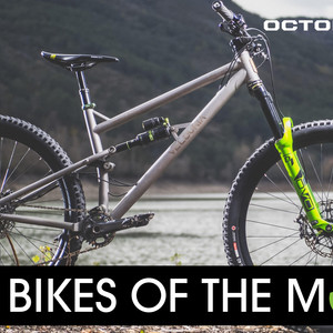 Vital Bike of the Day, October 2023