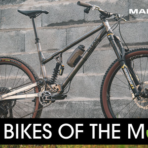 Vital Bikes of the Day, March 2024