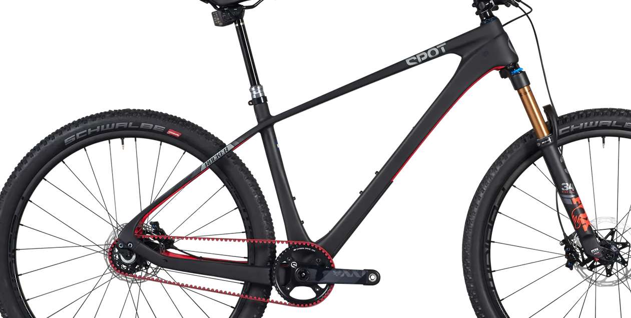 Spot Brand Rocker Frame - Reviews, Comparisons, Specs - Frames - Vital MTB