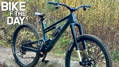 Bike of the Day: Scor 4060 ST