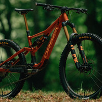 Updated Orbea Rallon