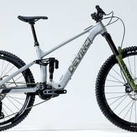Devinci24 ETroyLite--5.jpg?VersionId=OyvkybF0DNRy6rQdTq8zlgjuq